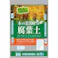 木の葉100%腐葉土 25L A