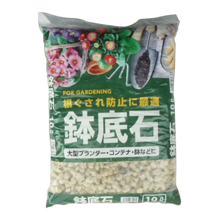 鉢底石 10L A (福島・宮城限定)