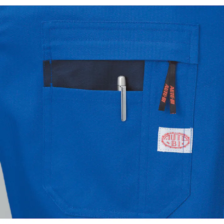 【CAINZ-DASH】山田辰 AW(秋冬)モデル つなぎ服8700-002マリンブルー-LL 8700-002-LL【別送品】