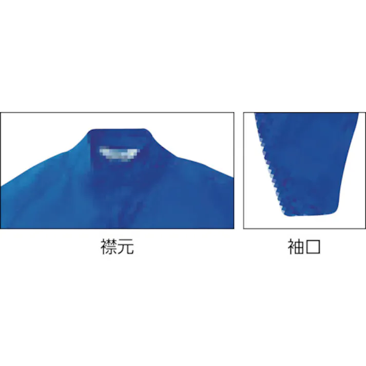 【CAINZ-DASH】山田辰 AW(秋冬)モデル つなぎ服6800-002マリンブルー-LL 6800-002-LL【別送品】