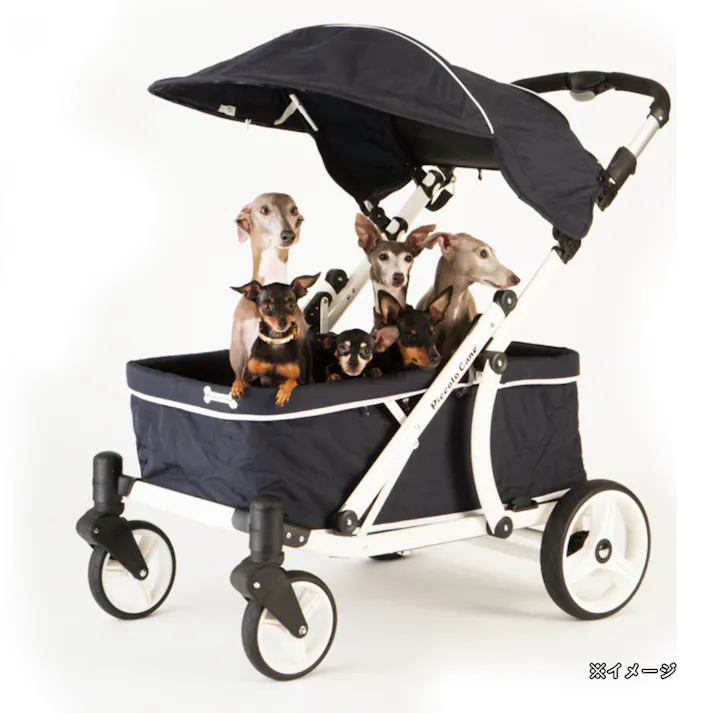 ピッコロカーネ クレア ネイビー【別送品】