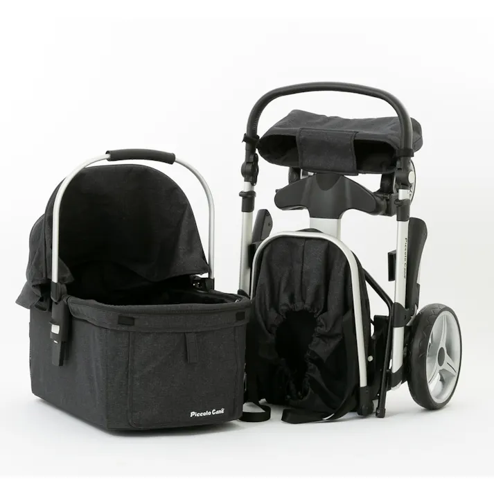 ピッコロカーネ VENTO ダークグレー 【別送品】