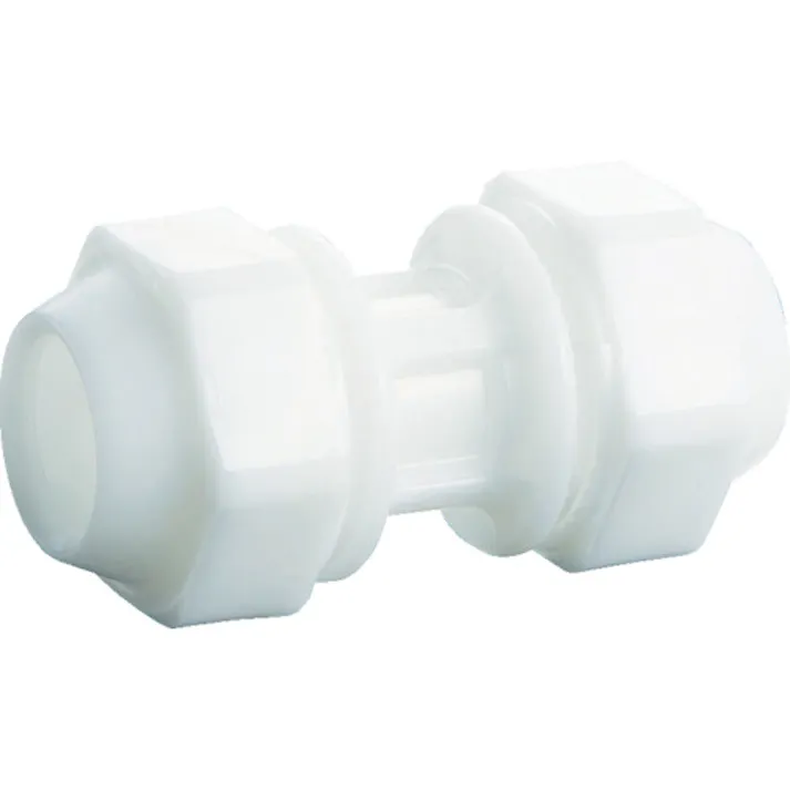 【CAINZ-DASH】タブチ ライトエアー ソケット 白 AIRWT25-K【別送品】