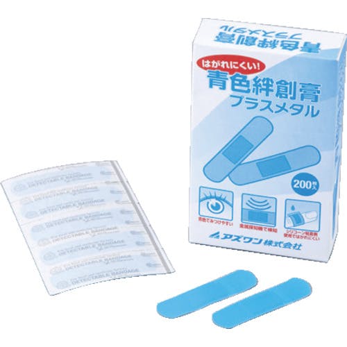 CAINZ-DASH】アズワン 青色絆創膏 プラスメタル KB200 （200枚