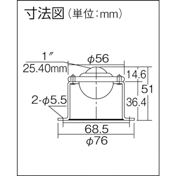 【CAINZ-DASH】フリーベアコーポレーション ボールキャスター　フリーベア　プレス成型品上向き用　スチール製　Ｃ－８Ｌ－６ C-8L-6【別送品】