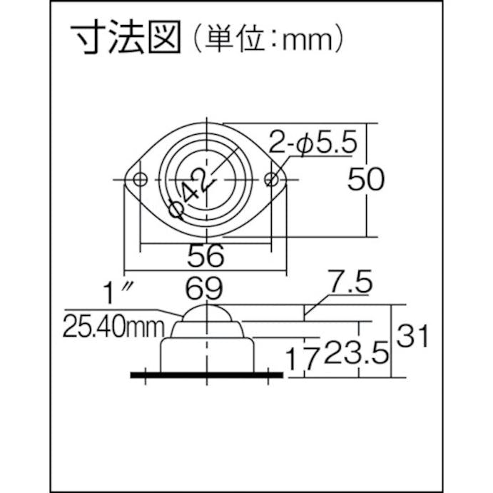 【CAINZ-DASH】フリーベアコーポレーション フリーベア　プレス成型品上向き用　スチール製　Ｃ－８Ｙ C-8Y【別送品】