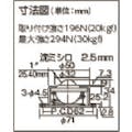 【CAINZ-DASH】フリーベアコーポレーション ボールキャスター　フリーベア　プレス成型品上向き用　スチール製　Ｃ－８Ｓ C-8S【別送品】