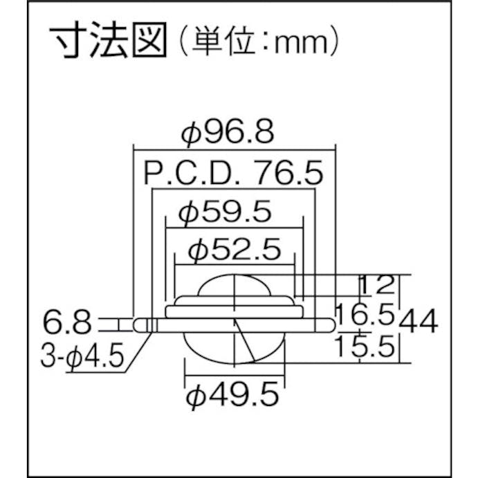 【CAINZ-DASH】フリーベアコーポレーション ボールキャスター　フリーベア　プレス成型品　スチール製　Ｃ－１２ C-12【別送品】