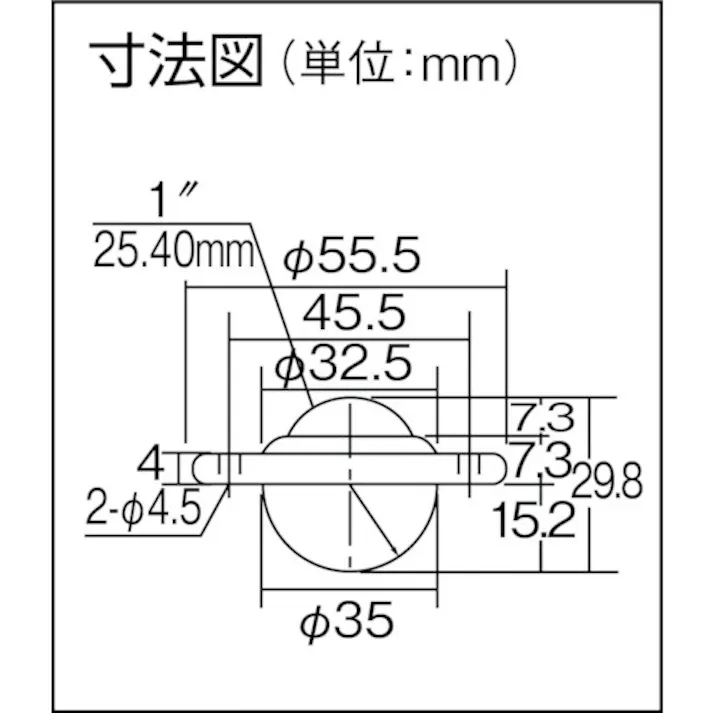 【CAINZ-DASH】フリーベアコーポレーション ボールキャスター フリーベア プレス成型品上向き用 オールステンレス製 S-8L S-8-L【別送品】