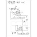 【CAINZ-DASH】フリーベアコーポレーション フリーベア　プレス成型品上向き用　メインボール樹脂製　Ｐ－８Ｂ P-8B【別送品】