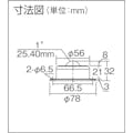 【CAINZ-DASH】フリーベアコーポレーション ボールキャスター　フリーベア　切削加工品上向き用　スチール製　Ｃ－８ＨＡ C-8HA【別送品】