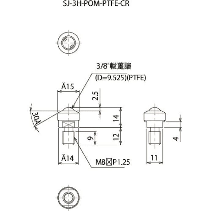 【CAINZ-DASH】フリーベアコーポレーション クリーンルーム用ボールキャスター　フリーベア　ＳＪ－３Ｈ－ＰＯＭ－ＰＴＦＥ－ＣＲ SJ-3H-POM-PTFE-CR【別送品】