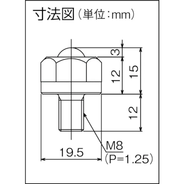 【CAINZ-DASH】フリーベアコーポレーション ボールキャスター 切削加工品上向用 C-3H-EX C-3H-EX【別送品】