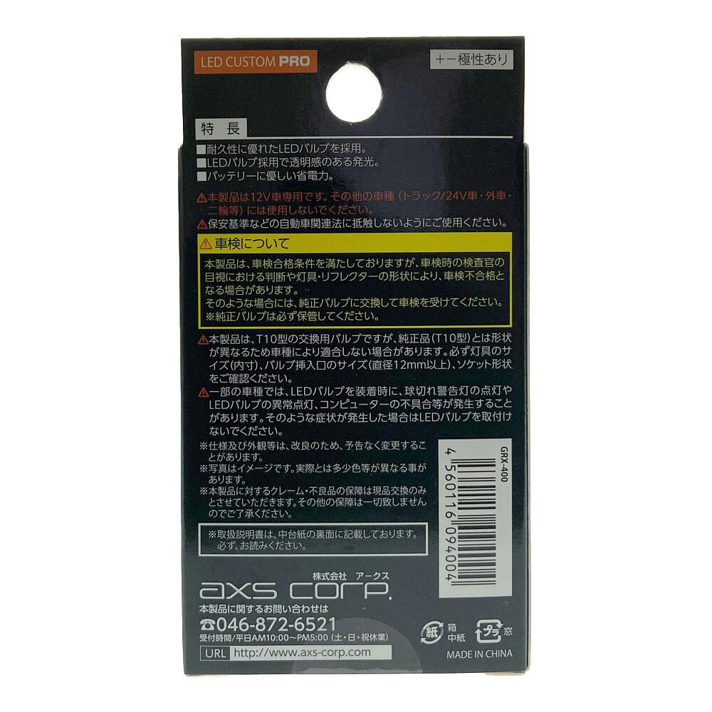MBTテープ10枚　2025年最新版　バランスシート MBTテープ10枚 2025年最新版 バランスシート - メルカリ