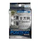 LED拡散ポジション・ライセンスバルブ ホワイト GRX-26 2個入り
