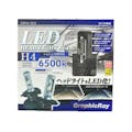 アークス LEDヘッドランプ用バルブ H4 6500K GRX-53