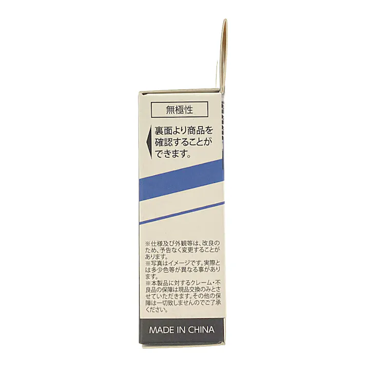 LEDポジションバルブ SMD6灯 ホワイト GRX-704 2個入