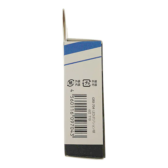 LEDポジションバルブ SMD6灯 ホワイト GRX-704 2個入