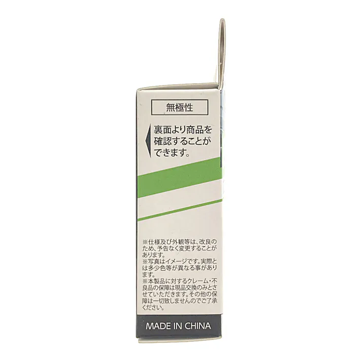 LEDバック球 SMD27灯 ホワイト GRX-710 1個入