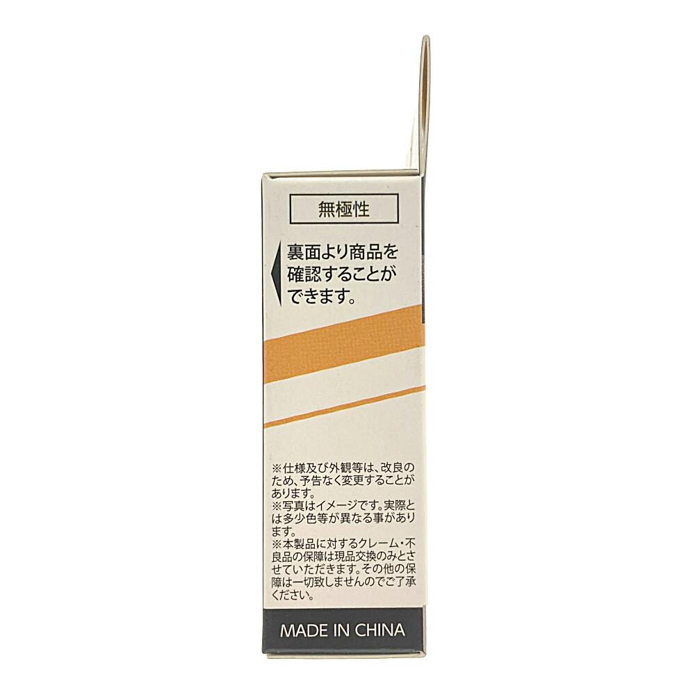 LEDルーム球 SMD4灯 ホワイト GRX-713 1個入 | 補修用品 通販