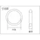 【CAINZ-DASH】亜木津工業 Oリング 1AP-15 (10個入) 1A-P15【別送品】