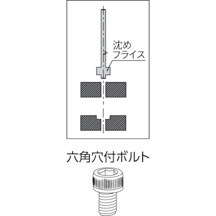 【CAINZ-DASH】フクダ精工 ロングシャンク沈めフライス３ LS-CB3【別送品】