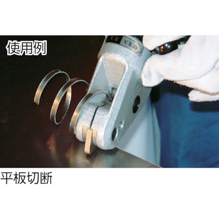 【CAINZ-DASH】サンワ 電動工具替刃 エースカッタ用動刃 スリーブ付 SAH-1600-DK【別送品】