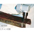 【CAINZ-DASH】サンワ 電動工具替刃　キーストンカッタＳＧ－２３０Ｂ用受刃　φ６ｍｍ SG-230B-UK【別送品】