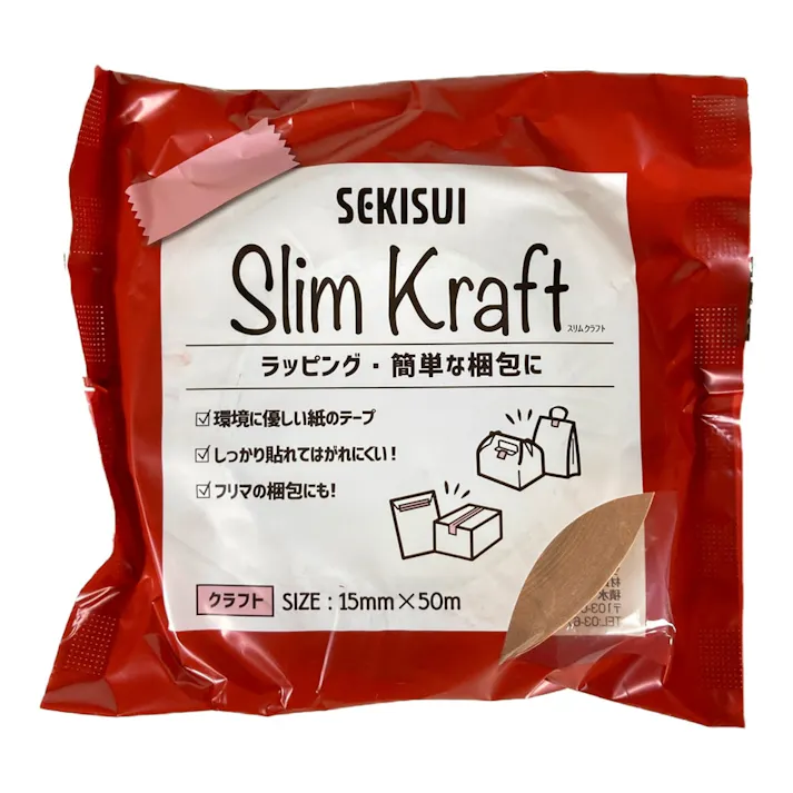スリムクラフトテープ No.500 15×50