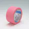 SEKISUI 養生テープ スマートカット5cm×25m ピンク