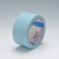 SEKISUI 養生テープ スマートカット5cm×25m ブルー
