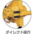 【CAINZ-DASH】遠藤工業 エアーホイスト　ＥＨＷ－１２０　１２０ｋｇ　１．９Ｍ　０．６ＭＰａ EHW-120【別送品】