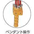 【CAINZ-DASH】遠藤工業 エアーホイスト　ＡＴ－６０Ｋ　６０ｋｇ　３ｍ AT-60K【別送品】