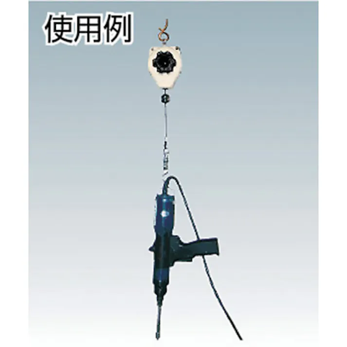 【CAINZ-DASH】遠藤工業 ツールバランサー ERP-2E 1.0~2.0Kg 1.5m ERP-2E【別送品】