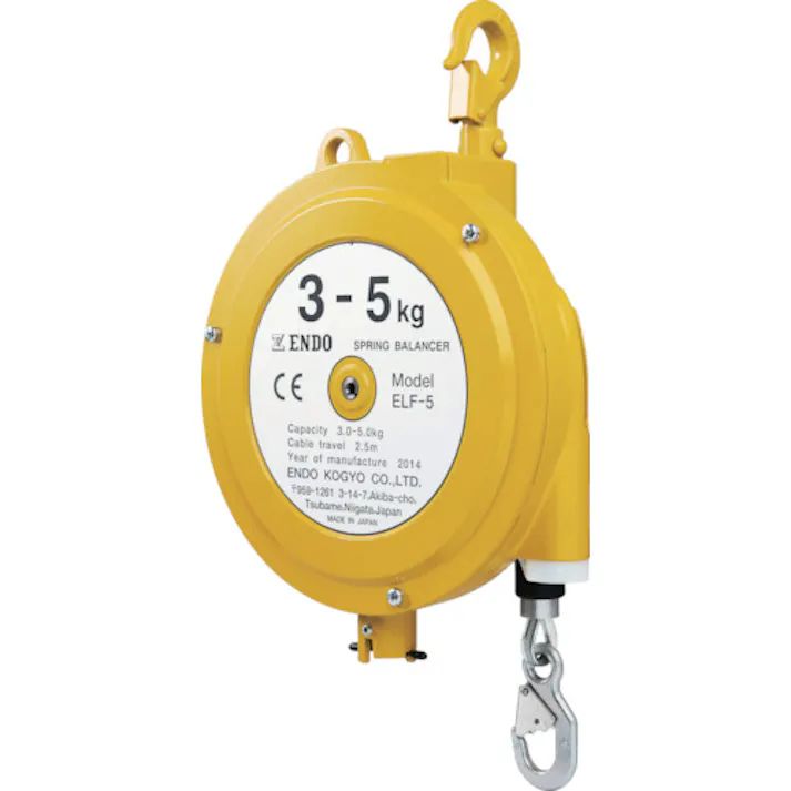 【CAINZ-DASH】遠藤工業 スプリングバランサー ELF-5 3.0~5.0kg 2.5m ELF-5【別送品】