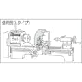 【CAINZ-DASH】フジツール マシンセフティーガード　旋盤用　ガード幅３１５ｍｍ L-123【別送品】