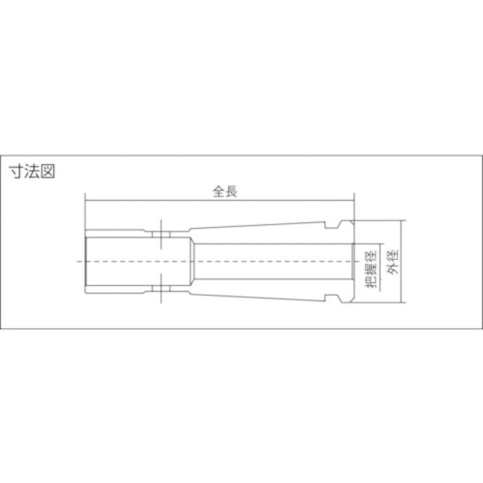 【CAINZ-DASH】ユキワ精工 ツーリング工具スマートチャック（ＳＭＣ４）用スマートコレット　把握径２ｍｍ SM4-2【別送品】