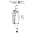 【CAINZ-DASH】テクロック 標準型ダイヤルゲージ　測定範囲０～２０ｍｍ KM-121【別送品】