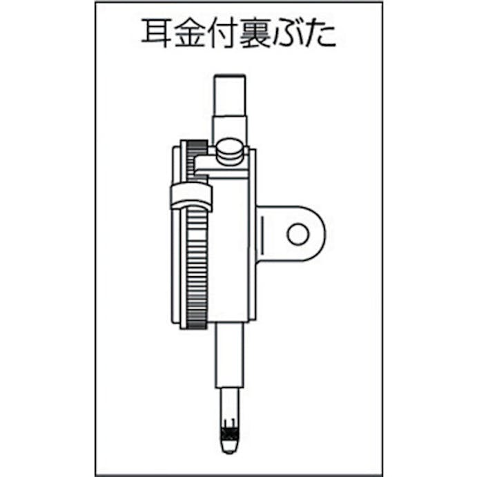 【CAINZ-DASH】テクロック 標準型ダイヤルゲージ　測定範囲０～３０ｍｍ KM-131【別送品】