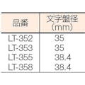 【CAINZ-DASH】テクロック レバーテスト　測定範囲０～０．８０ｍｍ LT-352【別送品】