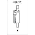 【CAINZ-DASH】テクロック 　小型ダイヤルゲージ TM-35F【別送品】