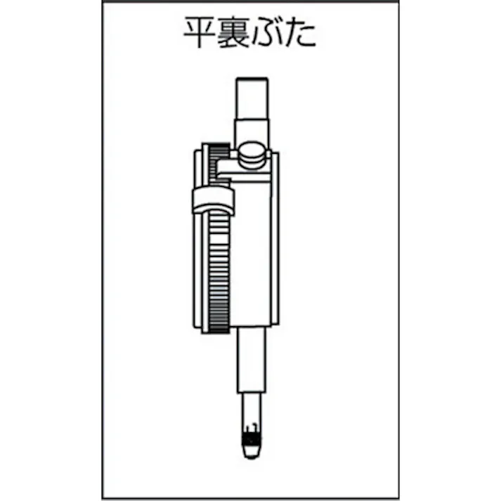 【CAINZ-DASH】テクロック 小型ダイヤルゲージ 測定範囲0~10mm TM-35-02DF【別送品】