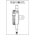 【CAINZ-DASH】テクロック ダイヤルゲージ　測定範囲０～１０ｍｍ TM-91F【別送品】