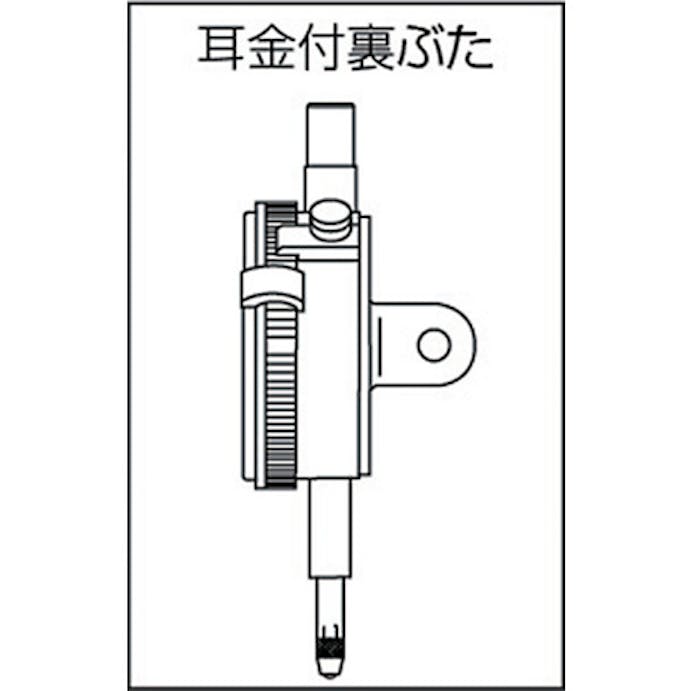 【CAINZ-DASH】テクロック 標準型ダイヤルゲージ　測定範囲０～５ｍｍ TM-105【別送品】