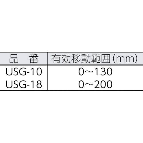 CAINZ-DASH】テクロック グラナイトベーススタンド USG-10【別送品