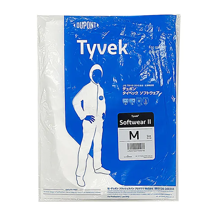 デュポン タイベック ソフトウェア2型 保護服 M