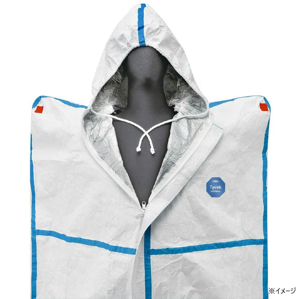 デュポン タイベック ソフトウエア ESB SOFTWEAR ESB 緊急退避用寝具