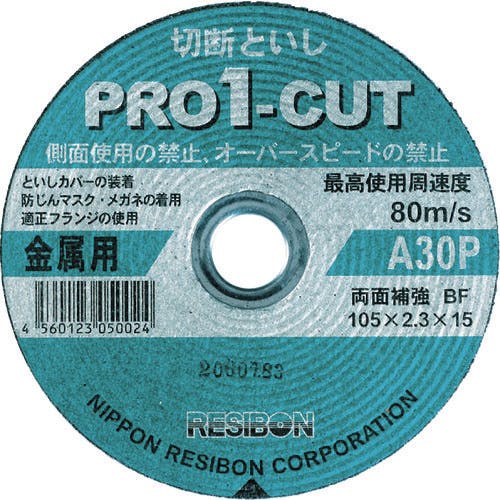 {a{ vPJbgoqnP@POT×QDR×PT@`ROo PRO1C10523-30 ؒfu