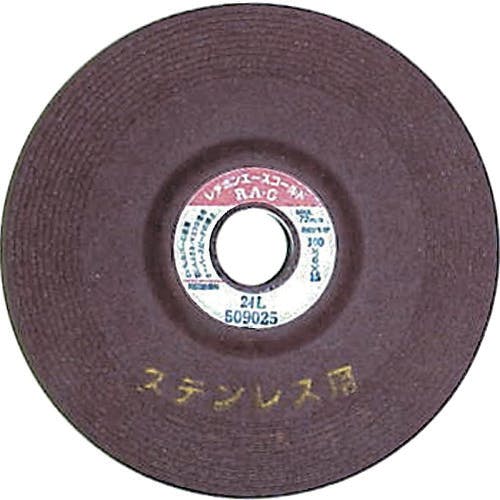 日本レヂボン エースゴールドRAG ステン用 180×6×22 24L RAG1806-SUS24 オフセット型研削砥石 日本レヂボン エースゴールドRAG ステン用 180×6×22 24L RAG1806-SUS24 オフセット型研削砥石
