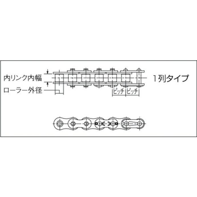 【CAINZ-DASH】片山チエン ＫＣＭ　ローラチェーン６０ 60-1RP160L【別送品】